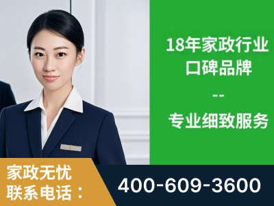 宁波-企业展示图