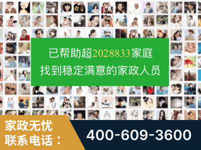 宁波-企业展示图